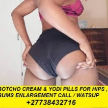   HIPS AND BUMS ENLARGEMENT   27738432716